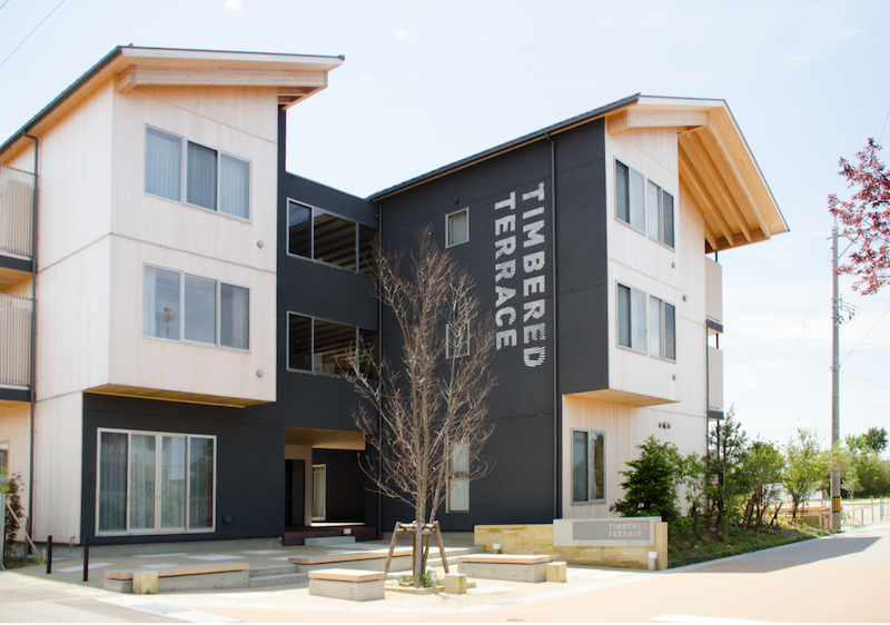 TIMBERED TERRACE公寓标识导视设计1