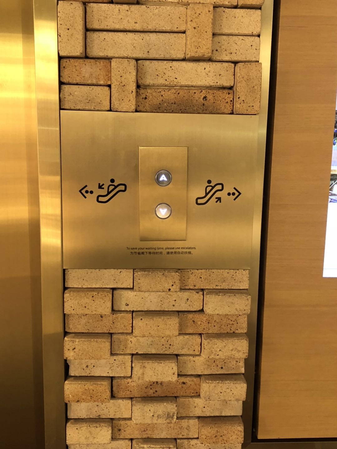 商场标识02