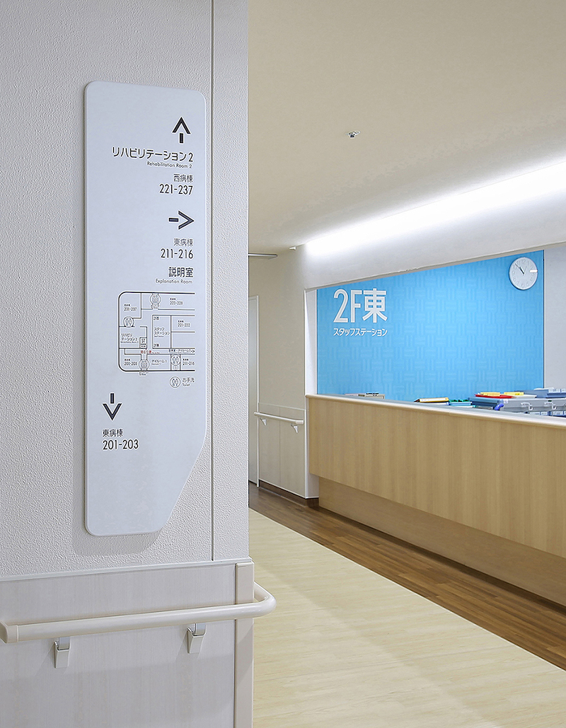 医院标识06