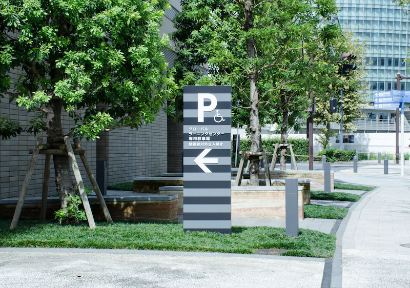 MUFG全球学习中心标识导视设计1