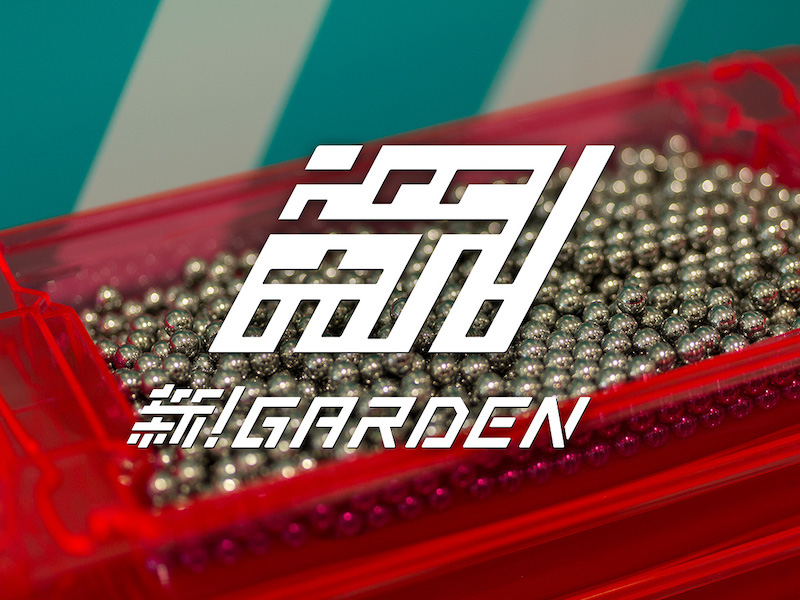 新!GARDEN公司标识导视系统设计10