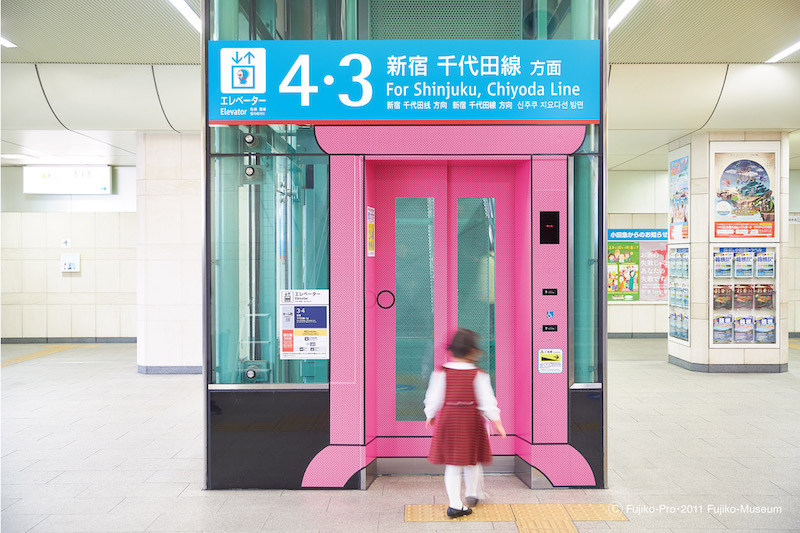 小田急线登户车站标识导视系统设计4