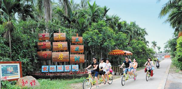 特色小镇旅游标识