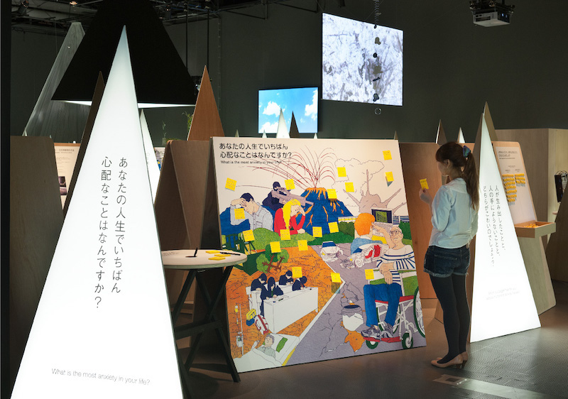 日本科学未来博物馆标识导视设计10