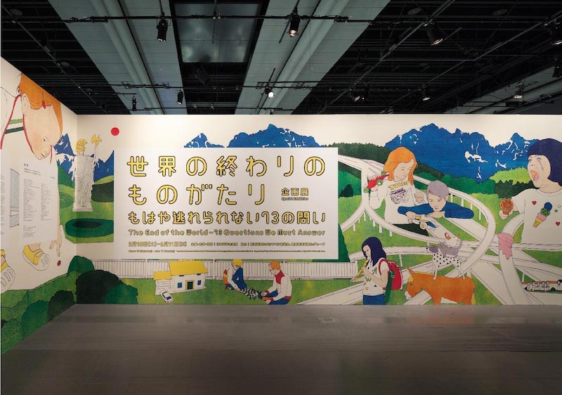 日本科学未来博物馆标识导视设计12