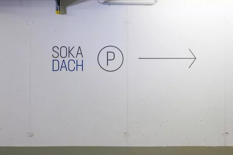 sokadach公司标识导视系统设计8