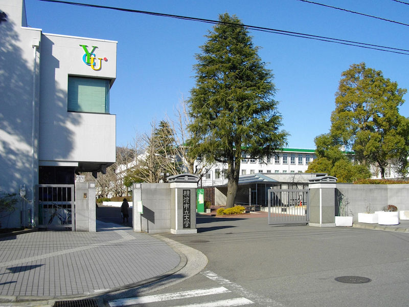 横滨市立大学广场标识导视设计1