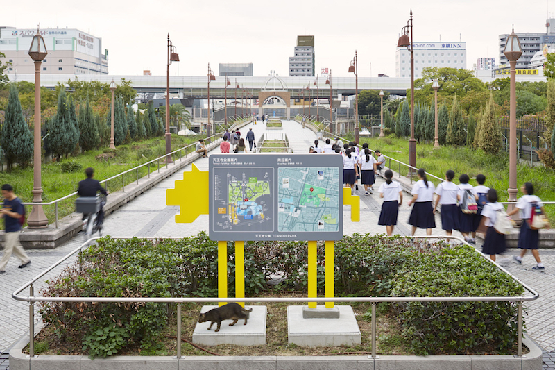 TENSHIBA公园标识导视4