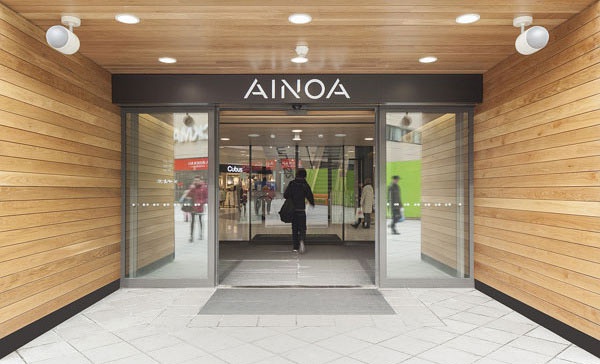 Ainoa购物中心标识导视系统设计