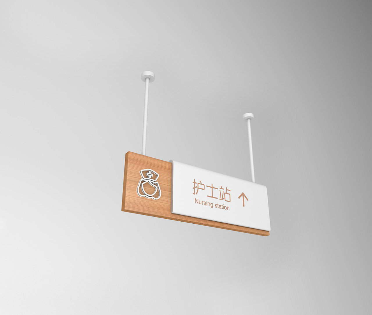 医院导视牌吊牌指示牌