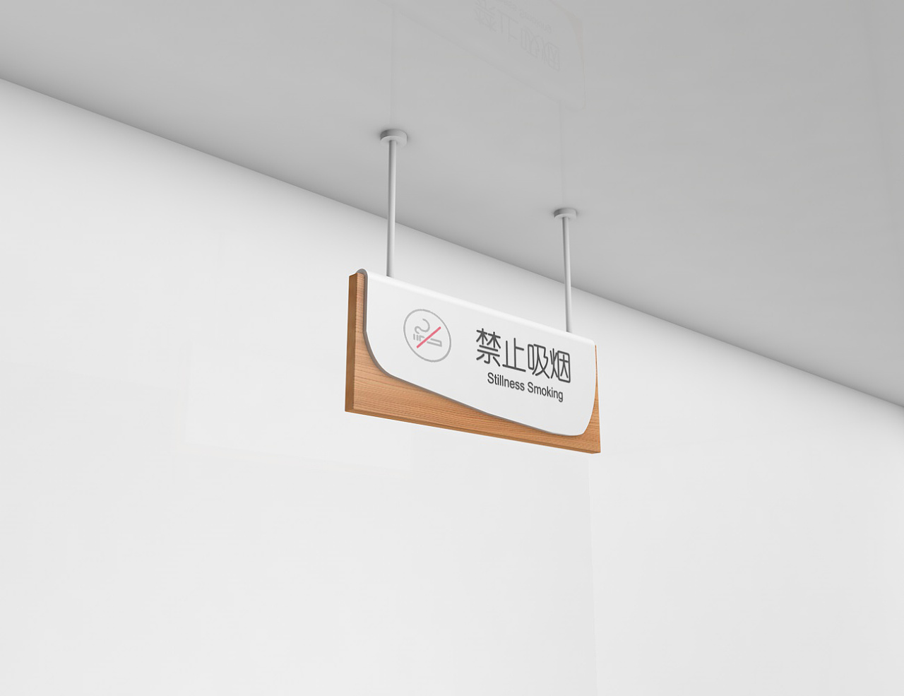 医院导视牌吊牌指示牌